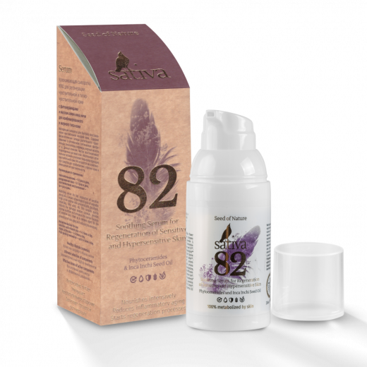 Sativa №82 Успокаивающая сыворотка для чувствительной и гиперчувствительной кожи 30 мл