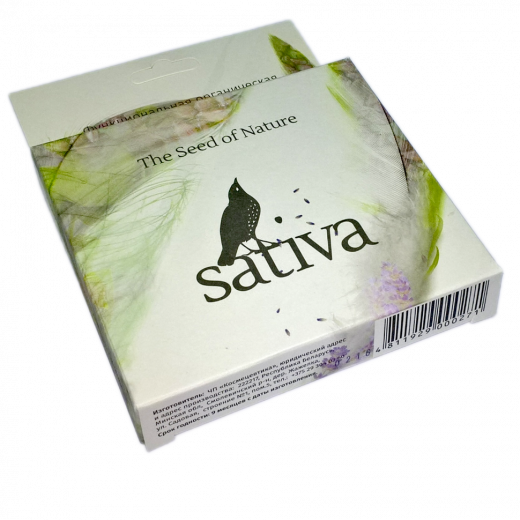 Sativa №02 Набор пробников для зрелой кожи