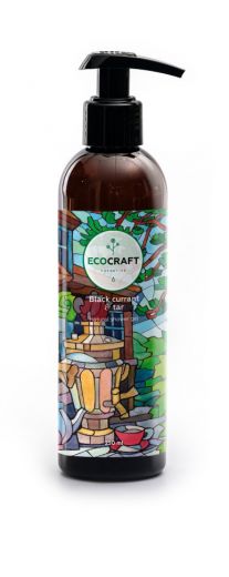 Ecocraft - Гель для душа "Black currant and tar" Черная смородина и смола 250 мл