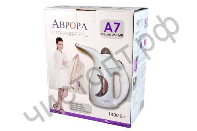 Ручной отпариватель "Аврора" А7