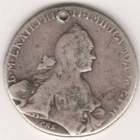 1 рубль Екатерина II