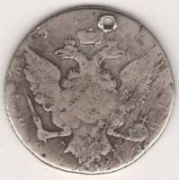 1 рубль Екатерина II
