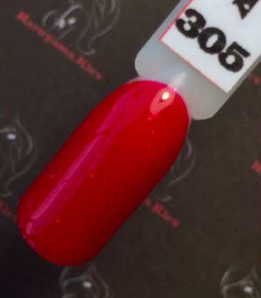 Гель лак Харуяма (Haruyama) 305