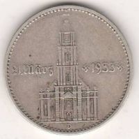 2 марки 1934 г. Германия