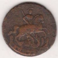 1 копейка 1760 г.