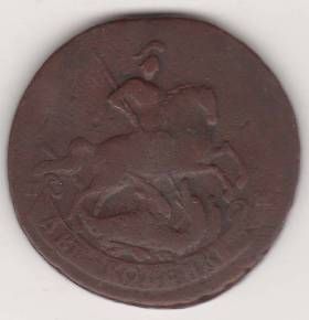 2 копейки 1763 г. СПМ