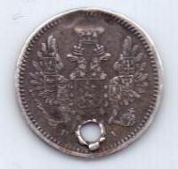 5 копеек 1851 г.