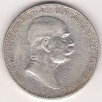 5 крон 1908 г. Австрия