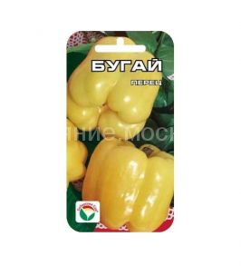 Перец Бугай (Сиб Сад)