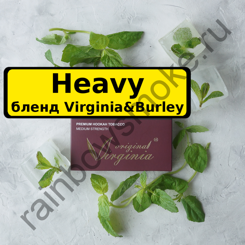 Original Virginia Heavy 50 гр - Мята