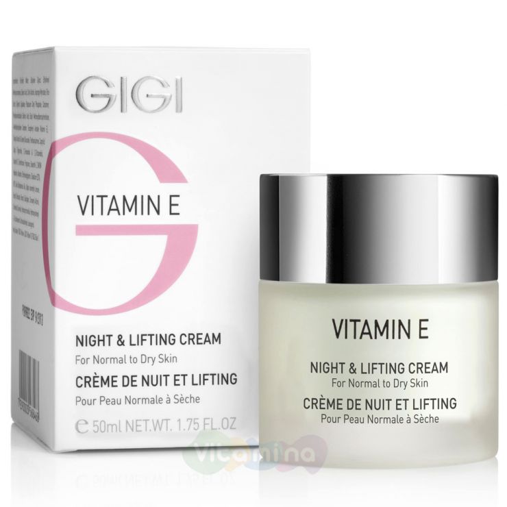 GiGi Крем ночной лифтинговый Vitamin E Night & Lifting Cream