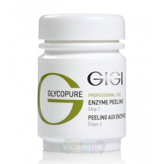 GiGi Пилинг энзимный Glycopure Enzimatic Peeling