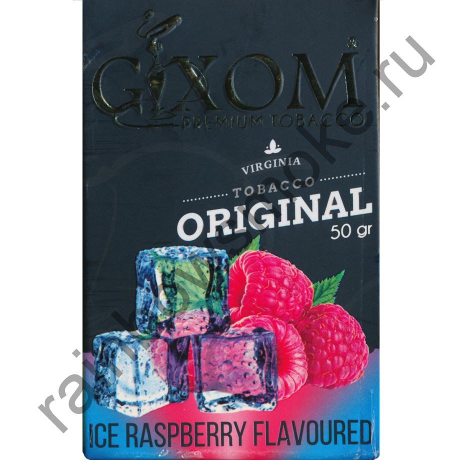 Gixom Original series 50 гр - Ice Raspberry (Ледяная Малина)