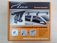 Комплект опор типа БК1, Lux