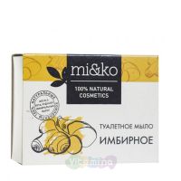 Mi&Ko Туалетное мыло Имбирное, 75 г