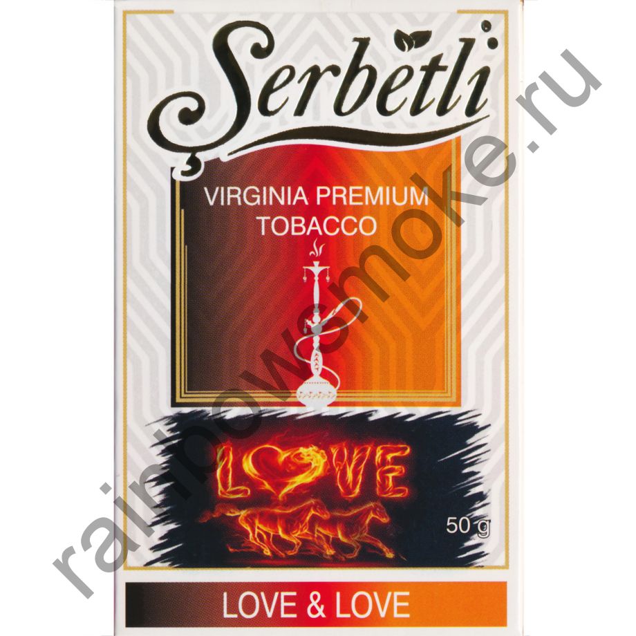 Serbetli 50 гр - Love Love (Лав лав)