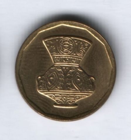 5 пиастров 2004 года Египет AUNC