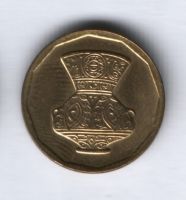 5 пиастров 2004 года Египет AUNC