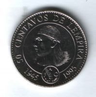 50 сентаво 1994 года Гондурас FAO 1945-1995