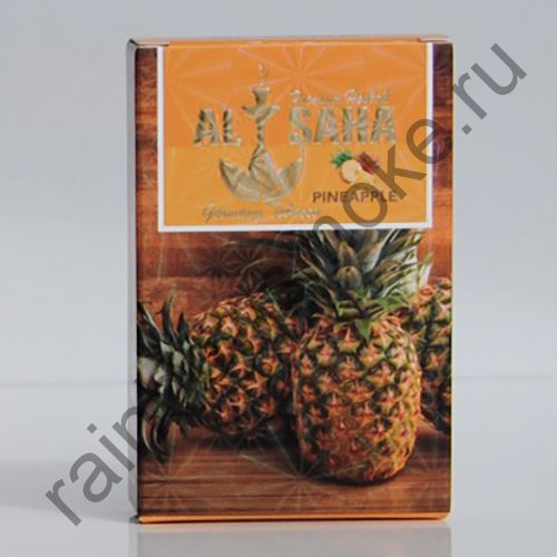 Al Saha 50 гр - Pıneapple (Ананас)