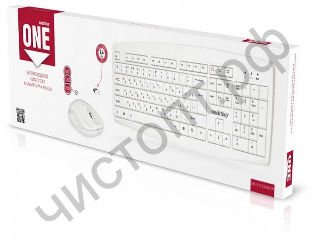 Набор (клав.+мышь) беспровод. Smartbuy ONE 212332AG белый (SBC-212332AG-W)