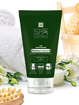 Гель Антицеллюлит "SPA-программа" 140 гр