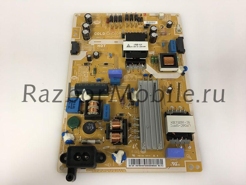 Power Supply (PSU) BN44-00703G