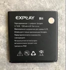 Аккумулятор Explay Bit Original