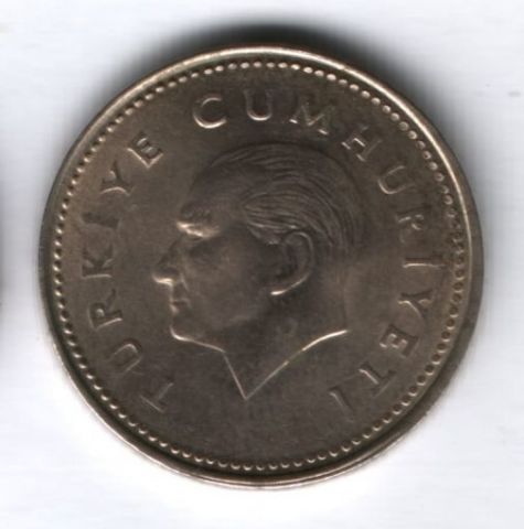 2500 лир 1992 года Турция AUNC