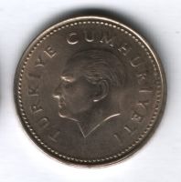 2500 лир 1992 года Турция AUNC