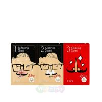CosRX Набор для очистки пор Blackhead Remover Mr. RX Kit