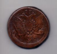5 копеек 1758 года