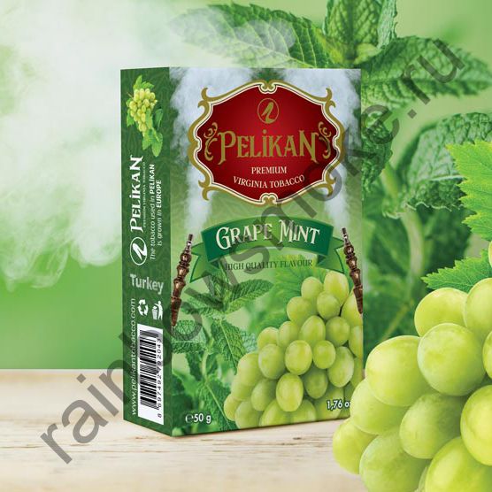 Pelikan 50 гр - Grape Mint (Виноград Мята)