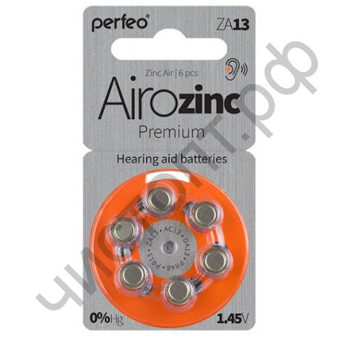 Perfeo ZA13/6BL Airozinc Premium