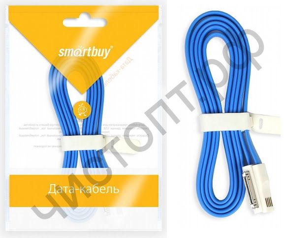 Кабель USB - Apple 30 pin Smartbuy, магнитный,плоский, 1,2 м, голубой, дата (iK-412m blue)