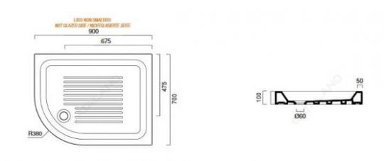 Асимметричный поддон для душа Catalano 17090S00 90х70 ФОТО