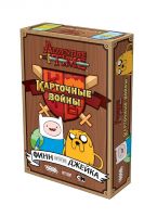 Время приключений: Карточные войны. Финн против Джейка