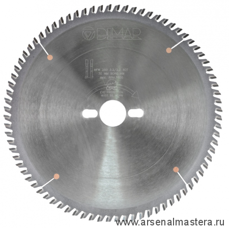 Пильный диск универсальный для древесно-плитных материалов DIMAR 250 x 30 x 3.2 / 2.2 x 60 MW 90104106