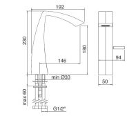 Treemme Arche смеситель для раковины 227 схема 1