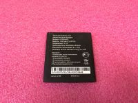 Аккумулятор 425054are