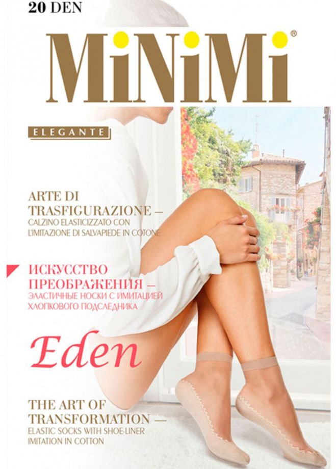 носки MINIMI Eden 20