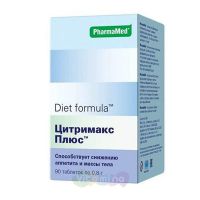 Диет формула цитримакс плюс N90 табл