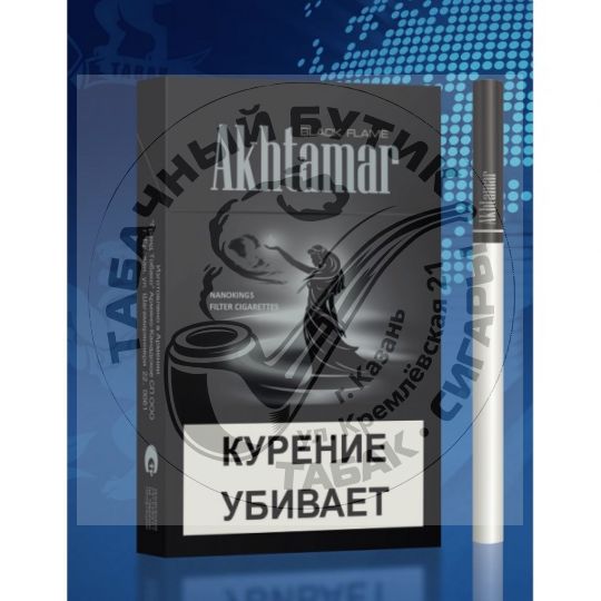 Сигареты Akhtamar Black Flame nano