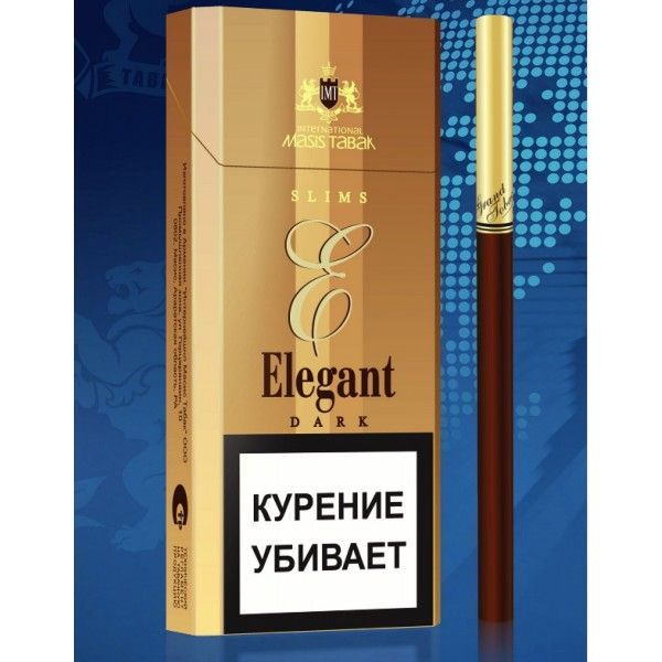 Сигареты Elegant Dark Slims