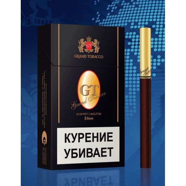 Сигареты GT Black 84 mm