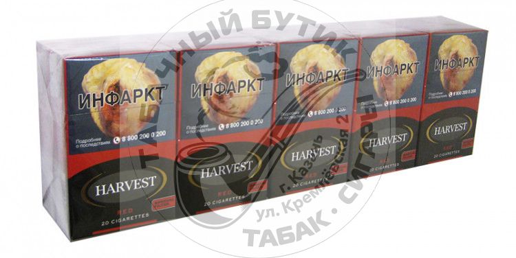 Сигареты Harvest RED ( Вишня ) Box KS (Германия)