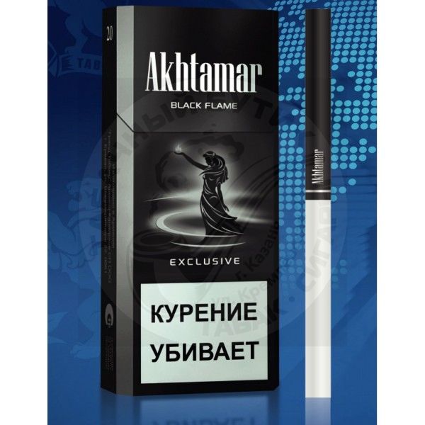 Сигареты Akhtamar Exclusive Black 115s