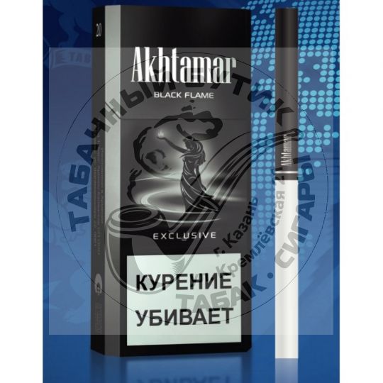 Сигареты Akhtamar Exclusive Black 115s