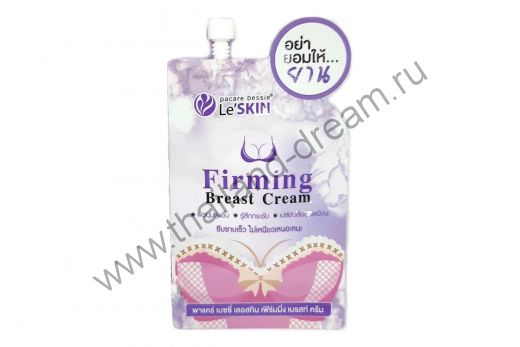 КРЕМ ДЛЯ ПОДТЯЖКИ ГРУДИ FIRMING BREAST LE’SKIN 8ГР