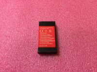 Аккумулятор BQM-1403